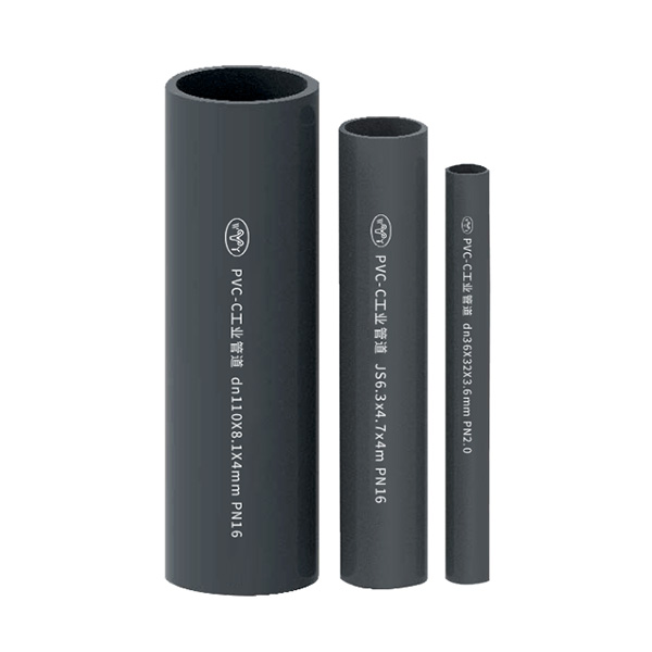 PVC-C/PVC-U日标工业管道